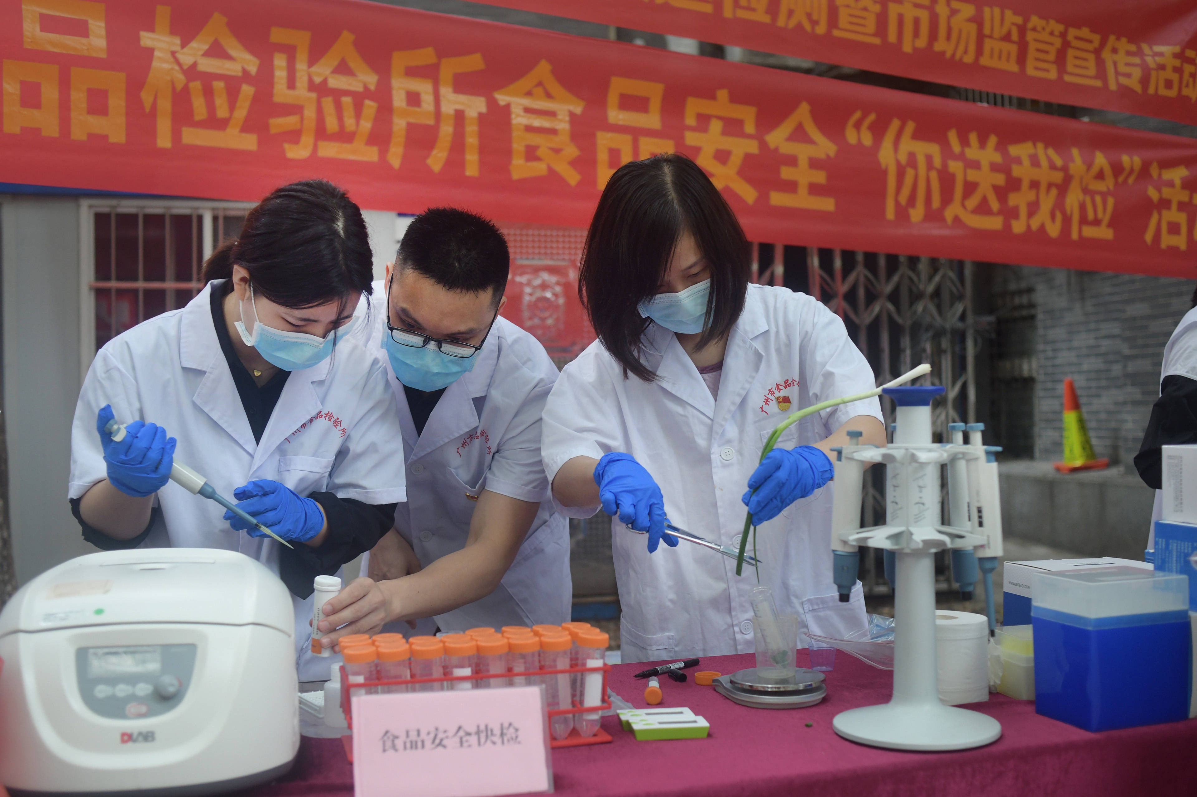 中科蔚蓝农产品检验实验室污水废水处理设备十大品牌 全场景适配，守护污水处理